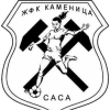 Kamenica Sasa W logo