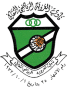 Al Urooba U-21 logo