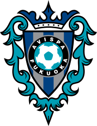 Avispa Fukuoka logo