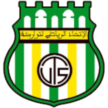 Morocco U-17 W logo
