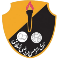 Al Ramms logo