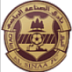 Al Sinaah logo