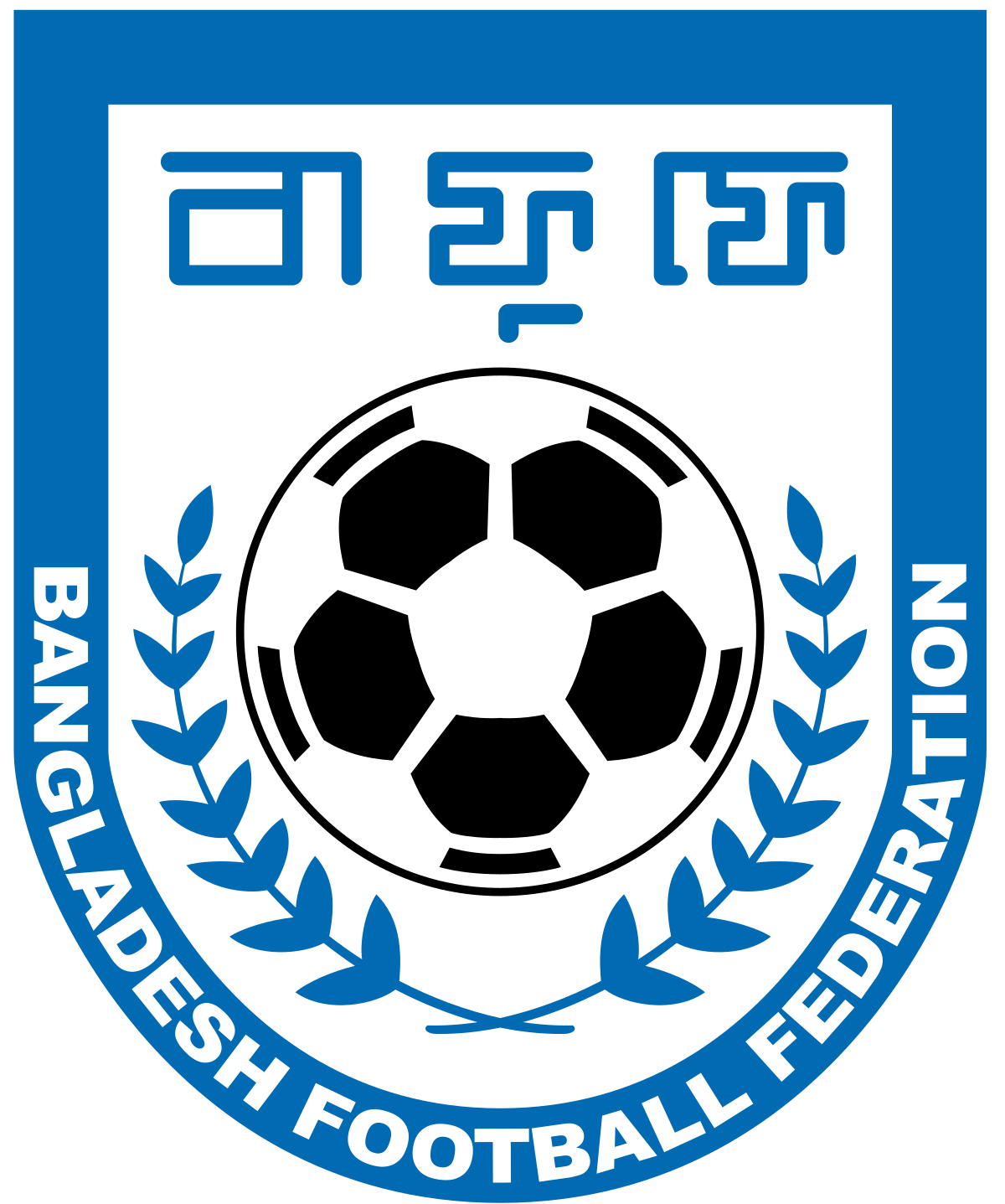 Bangladesh W logo