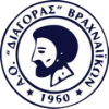 Diagoras Vrachneikon logo