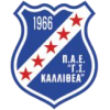 Alexandroupoli logo