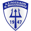 Poseidonas Michanionas logo