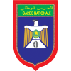 Garde Nationale logo