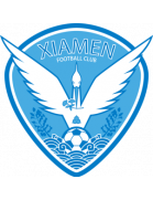 Xiamen Egret Island logo