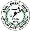 Zitouna Chommakh logo
