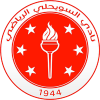 Asswehly logo