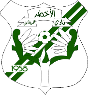Al Akhdar logo