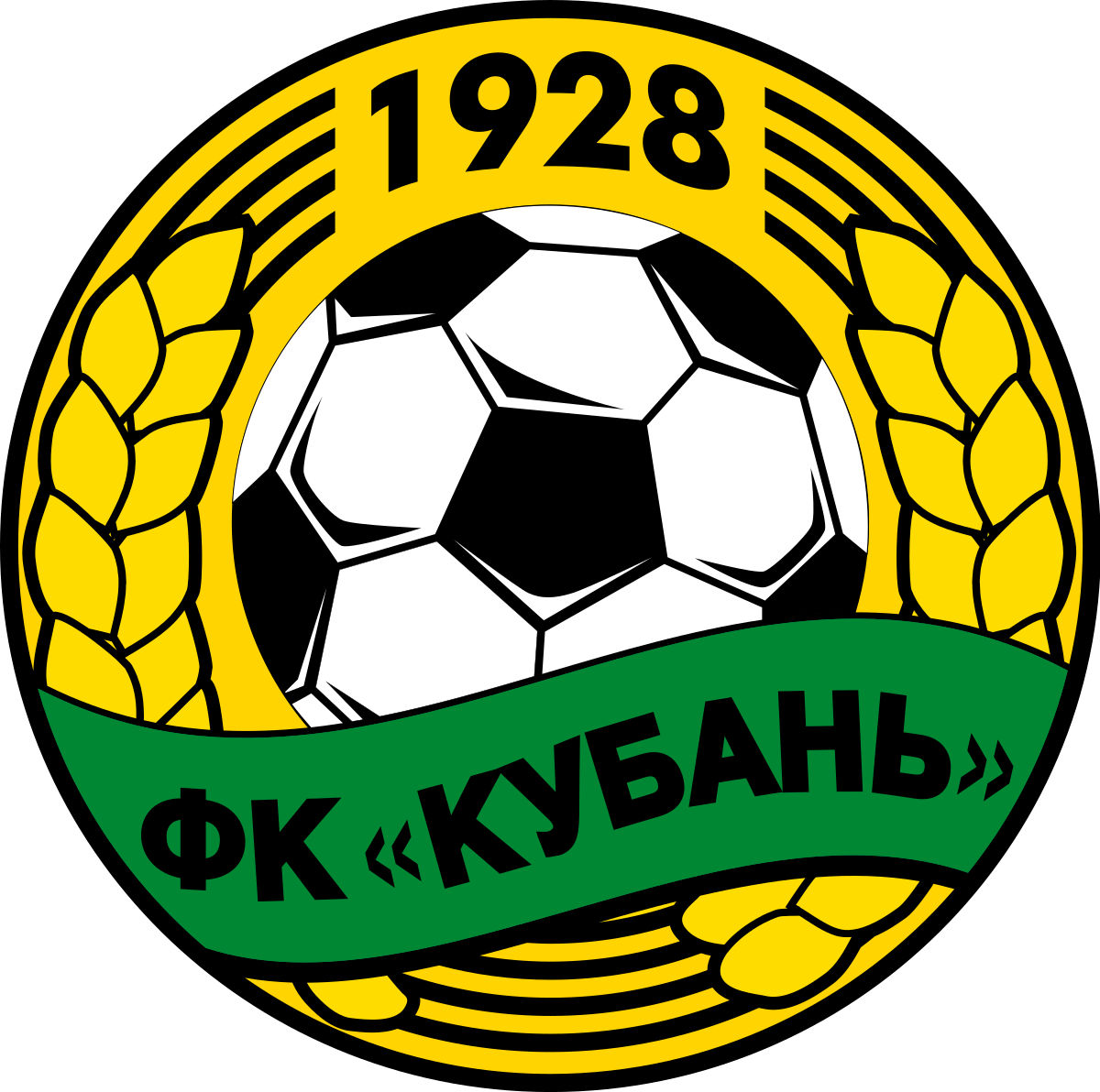 Kuban U-19 logo