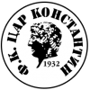 Car Konstantin logo