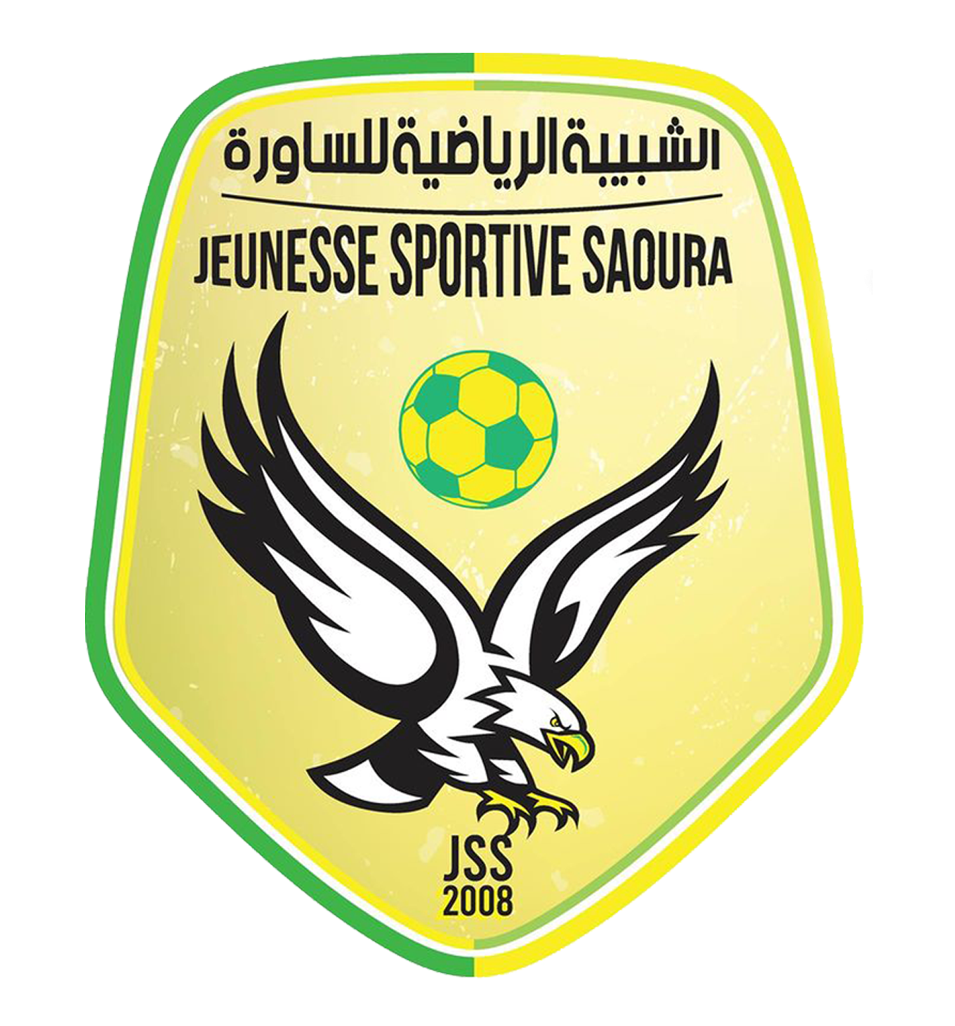 JS Saoura U-21 logo
