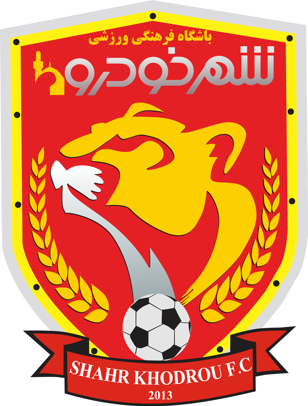 Shahr Khodro logo