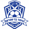 Ihud Bnei Shfaram logo