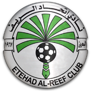 Etehad Al Reef logo