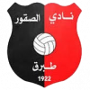 Al-Suqoor logo
