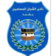 Shoban Moslemen Qena logo