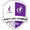 Telephonaat Beni Suef logo