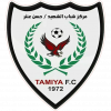 Tamya logo