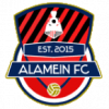 El Alameen logo