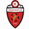 Al Hammam logo