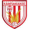 Kampaniakos Chalastras logo