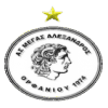 Alexandros Orfaniou logo