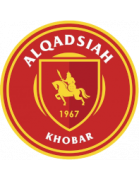 Al Quadisiya Khobar U-19 logo