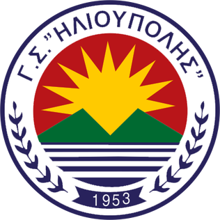 Ilioupolis logo