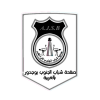 AJS Boujdour logo