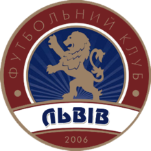 Lviv logo