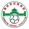 Yongchuan Chashan W logo