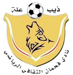Fahman logo