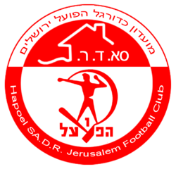 Hapoel Jerusalem logo