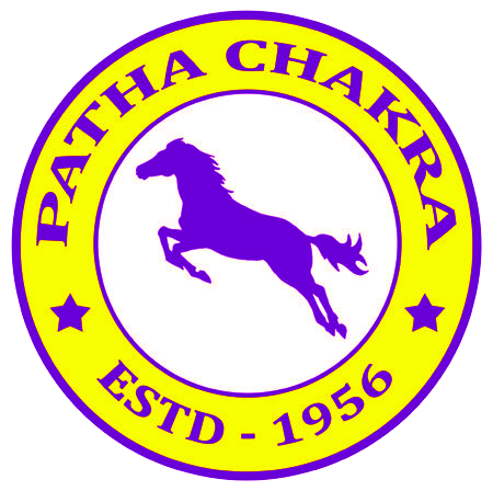 Patha Chakra logo