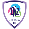 Cherkaskyi Dnipro U-19 logo