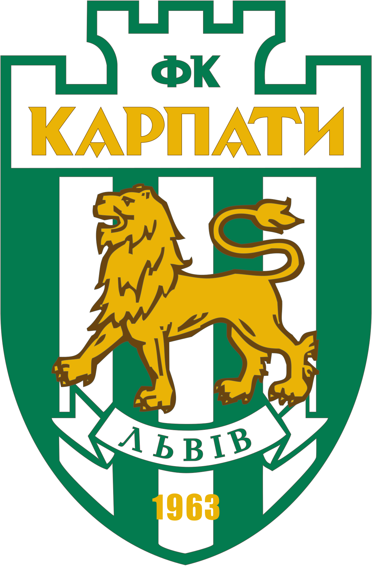 Karpaty-2 logo