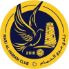 Marj Al Hamam logo
