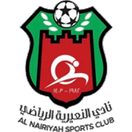 Al Nairyah logo