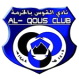 Al Qous logo
