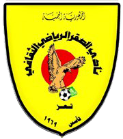 Al-Saqer logo