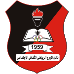 Al Moroooj logo