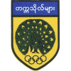 University logo