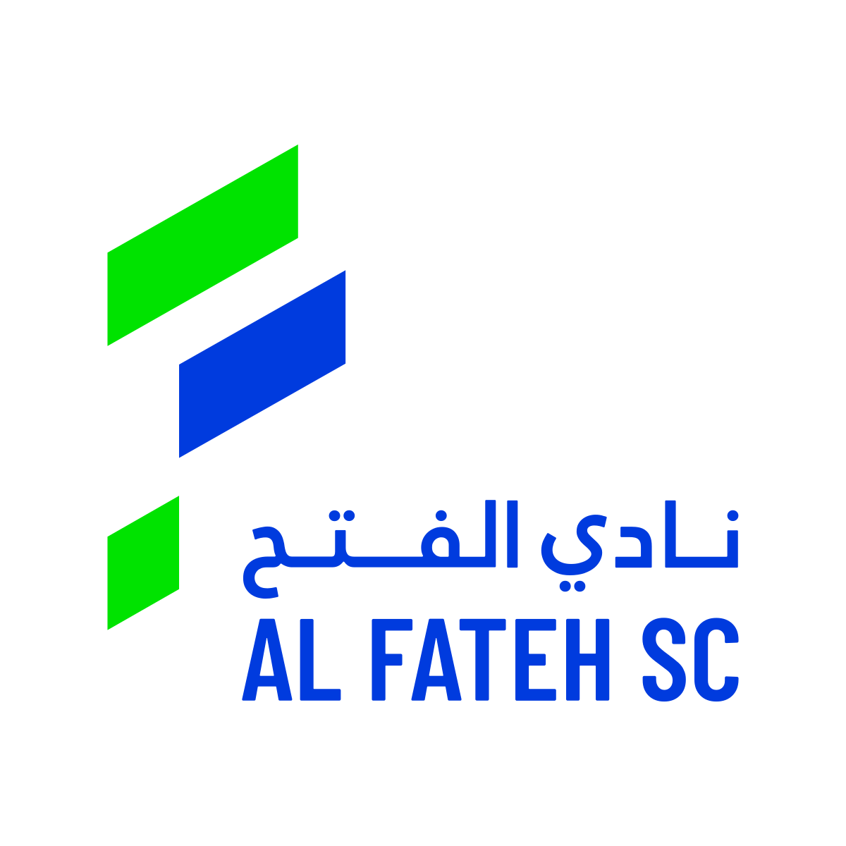 Al Fateh-2 logo
