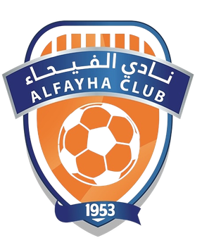 Al Feiha-2 logo