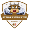 Xiamen Lujian Tiancheng logo