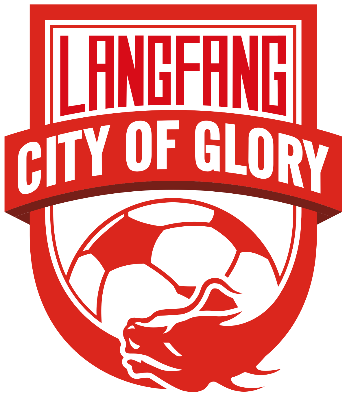 Langfang Glory City logo