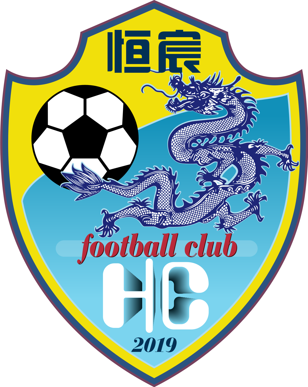 Guangxi Hengchen logo